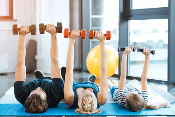 Family Exercise